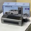 A88 Portable Digital Tyre Inflator - 1