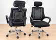 Ergonomic Mesh Office Chair with Headrest - 1