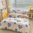 High Quality Duvet Cover Set - Queen Size - 2