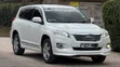 Toyota Vanguard 2012 Nyeupe - 1