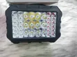053 LED Lights - 12V & 24V Compatible - 2