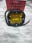 LED Light Diode Njano Maalum - 1