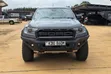 2019 Ford Ranger Raptor - 1