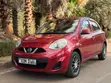 Nissan March 1.2 AWD 2015 Maroon - 4