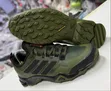 Viatu vya Adidas Terrex vya Kupanda Milima - 1