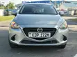 Mazda Demio 2017 - 1