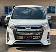 Toyota Noah 1.8 FWD Hybrid (7 Seater) 2019 Pearl - 3