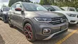 Volkswagen T-Cross 2020 - 5