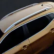 Modern Nissan Qashqai Roof Rails - 2