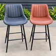 Premium Leatherette Counter Chair - 1