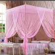 Washable 4 Stand Mosquito Net with Stand Rails - 2