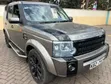 Land Rover Discovery 2009 Gray - 2