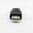 USB 2.0 A Male to Mini USB 5-Pin Male Adapter - 2