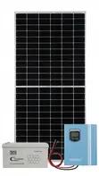 Mfumo Kamili wa Solar 610W | Inverter ya Hybrid 1.5KVA - 1