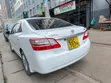 Toyota Premio 2014 Pearl - 1