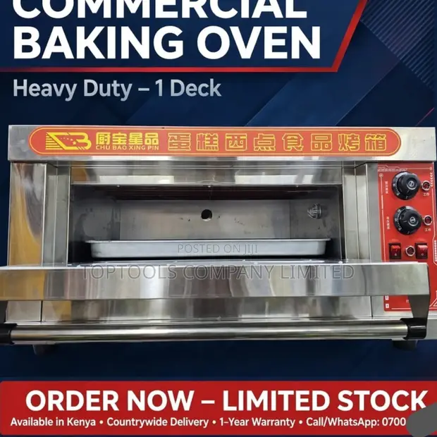 Heavy Duty Commercial Pizza, Bread, Cake Oven (1 Deck, 2 Tray) - 1