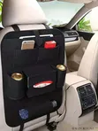 Multifunctional Oxford Fabric Car Seat Organizer - 2