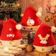 LED Light Up Christmas Santa Hat for Kids and Adults - 1