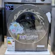 Skyworth 12/8kg Wash and Dry Washing Machine - 2