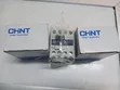 Chint Contactor 3-Pole - 1