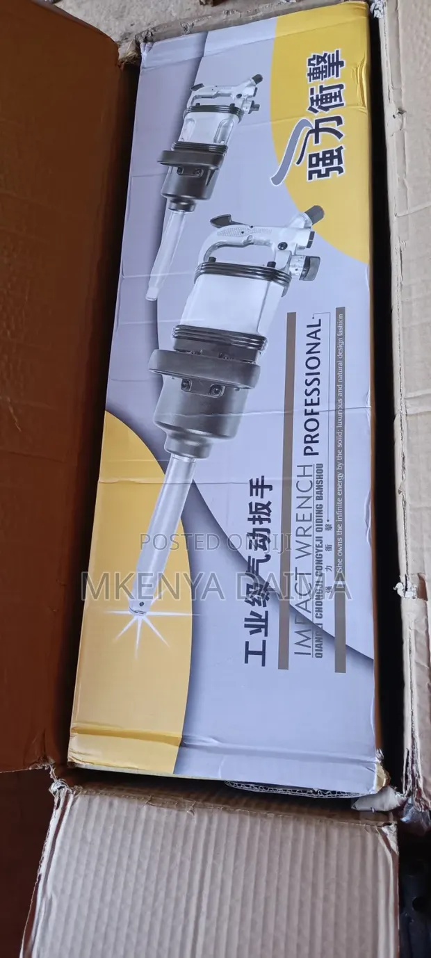 Total Industrial Air Impact Wrench (1 Inch Drive) - 1