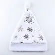 Plush White Christmas Santa Hat with Silver Snowflake - 1