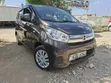Nissan Dayz 2018 - Brown - 1