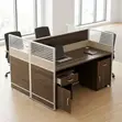 Brown Double-Seater Workstation Desk - 1