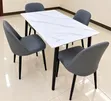 Meza ya Kulia ya Marble na Viti 4 - 4