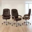 Brown Executive Leather CEO Chair - 1