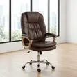 Brown Executive Leather CEO Chair - 2