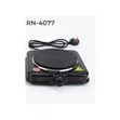 OLELON Portable Electric Single Burner Hot Plate - 2