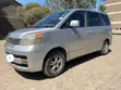 Toyota Voxy X 2WD 8-Seater 2004 Silver - 3