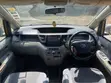 Toyota Voxy X 2WD 8-Seater 2004 Silver - 5