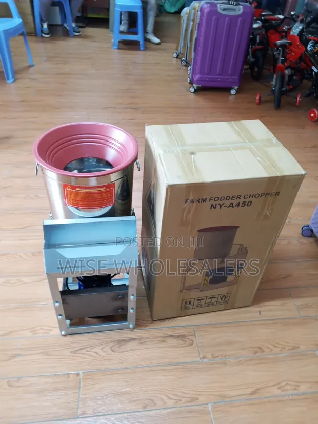 Farm Fodder Chopper 3 HP - 1