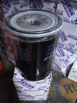 Oil Filter for Mazda/Toyota Dyna - 2