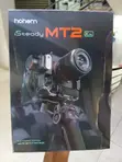 Hohem iSteady MT2 3-Axis Gimbal Stabilizer Kit - 2