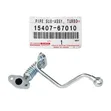 Turbo Pipe for Toyota Prado 120/150 (1KZ Engine) - 2