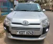 Toyota Succeed 2019 Silver - 5
