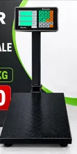 300kg Platform Scale - Brand New - 2
