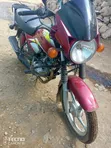 TVS HLX Plus ES 2024 Nyekundu - 3