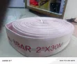 Canvas Hose Pipe 2" x 30m - 2