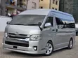 Toyota TownAce Commuter VIP 2019 - 2