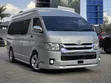 Toyota TownAce Commuter VIP 2019 - 3