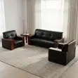 Home Office 5-Seater Leather Sofa Set - 1