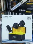 Q9 Wireless Collar Mic Set na Charging Case ya Type-C - 2