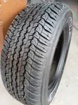 Matairi ya Dunlop Grandtrek AT25 285/60/18 - 2
