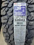 Tairi ya 265/70R16 BF Goodrich AT - 2