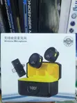 Q9 Dual Wireless Clip-on Microphone, 50M Range - 1