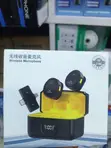 Q9 Dual Wireless Clip-on Microphone, 50M Range - 2
